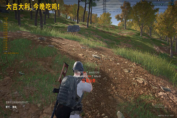 CF外挂还这么多软件效果
